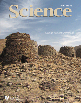 cover of May 2010 issue of Science Magazine